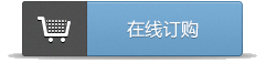 南山E店，在線下單購(gòu)買(mǎi)