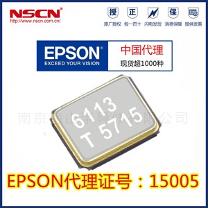 TSX-3225晶體諧振器 愛(ài)普生晶振圖庫(kù)